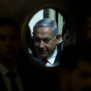 Νετανιάχου