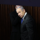 Νετανιάχου