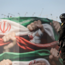 φρουροι της επαναστασης