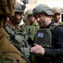 Νετανιάχου