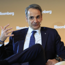 Μητσοτακης