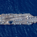 USS Gerald R. Ford 