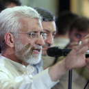 Σαΐντ Τζαλίλι