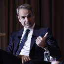 Μητσοτακης