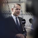 Μητσοτακης