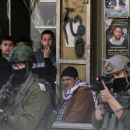 Παλαιστίνη 