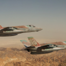 Israeli Air Force