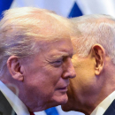 Τραμπ - Νετανιάχου 