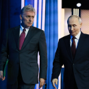 Πεσκοφ - Πουτιν