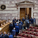 βουλη - οπεκεπε