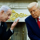 τραμπ νετανιαχου