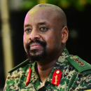 Μουχούζι Καϊνερουγκάμπα