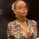 Μυρτώ - Κεφαλονιά