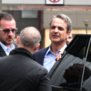 Μητσοτακης