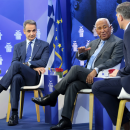 Μητσοτακης