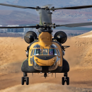 ch-47f τουρκια