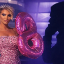 Μυρτώ - Κεφαλονιά