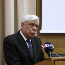 Παυλόπουλος