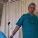 Γιατρός