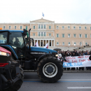 τρακτερ