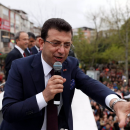Ιμαμογλου