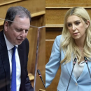 Λιβανό και Αραμπατζή
