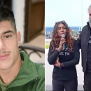 21 χρονος 