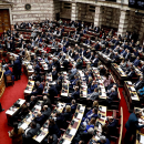 Βουλή
