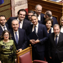 Βουλή