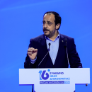 16ου Συνεδρίου της ΝΔ χριστοδουλιδης