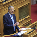 Σαμαράς