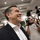 Τσιπρας