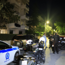 Χολαργός