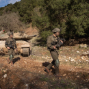 IDF