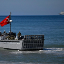Τουρκία