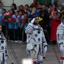 kina