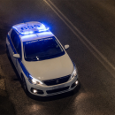 Αστυνομία