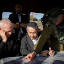 Netanyahu