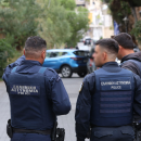 Αστυνομία