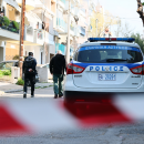 Αστυνομία