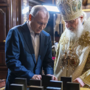 πουτιν Πατριάρχης Κύριλλος