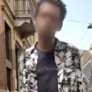 σουδανός