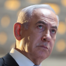 Νετανιάχου