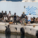 σαμος