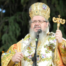 Μητροπολίτης Λαρίσης