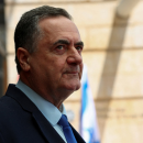κατζ