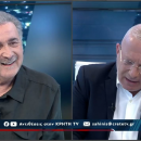 Λαζοπουλος