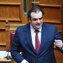 Πιερρακακης