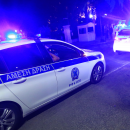 Αστυνομία