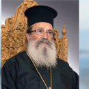 παπα Στρατής του Ταξιάρχη στο Μανταμάδο